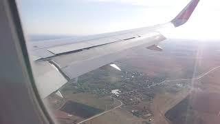 Посадка Аэрофлот Airbus A320 в аэропорт Платов Ростов-на-Дону. Landing to Platov airport Rostov Rus