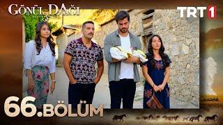 Gönül Dağı 66. Bölüm 3. Sezon  @trt1