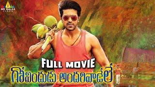 Govindudu Andarivadele Latest Telugu Full Movie  Ram Charan Kajal Agarwal @SriBalajiMovies