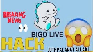 Hack bigo live   diamond  beans