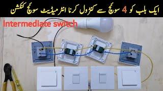 Intermediate switch connection Intermediate switch wiring  two way switch connection  Urdu