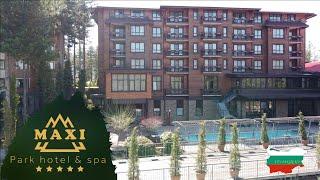 Maxi Park Hotel & Spa Velingrad 5* Spa facilities & Hotel Tour  Макси Парк Хотел 5 звезди Велинград