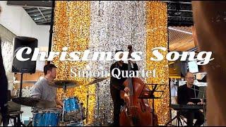 Christmas song - Simon Quartet for SFU end of year party on Dec 7th 2023 밴쿠버 재즈 밴드 사이먼 콰르텟