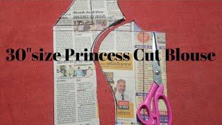 30Size Princess Cut Blouse Pepper Cutting Easy and simple Method  V Nack cutting