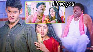 Mahesh Babu And Bhumika Chawla Prakash Raj Mass Scenes  Telugu Movie Scenes  Matinee Show