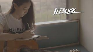 ILLSLICK - ถ้าเธอต้องเลือก Official Lyrics Video