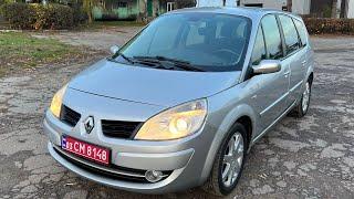 Renault Grand Scenic 2  2.0 бензин механіка 6 передач  2008 р  6400