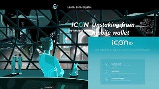 How to Unstake ICX ICON from ICONex mobile wallet Android