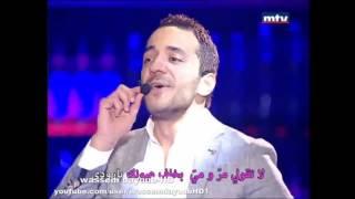 هيك منغني حسين الديك  حلقة كاملة Heik Menghanni Hussein Al Deek