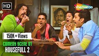 Kyu Thakrhe Ho..?  Housefull 2  Akshay Kumar Riteish Shreyas Chunky Panday  Funny Movie Scene