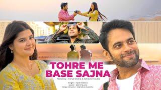 Tore me Base Sajna Official Music Video  Swati Mishra  Mohit Musik  2024 Bhojpuri Song