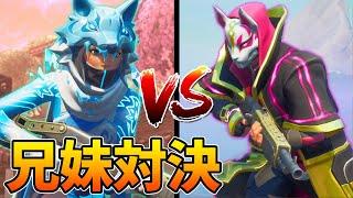 ヴィ VS ドリフトのはずが...【フォートナイト】