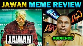 JAWAN MEME REVIEW - TODAY TRENDING TROLL