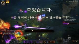 Diablo 3 법순잉FUCZZANG season 10 GR109 Wizard solo rank1