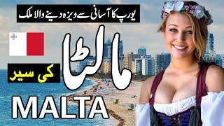 Travel to Beautiful Country Malta Amazing history and documentry about Malta urdu & hindi zuma tv