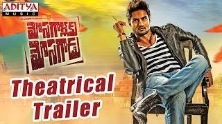 Mosagallaku Mosagadu Theatrical Trailer - Sudheer Babu Nandini