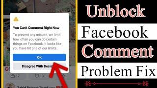 You Cant Comment Right Now Facebook Problem  Facebook Comment Block  Unblock FB Comment 2021