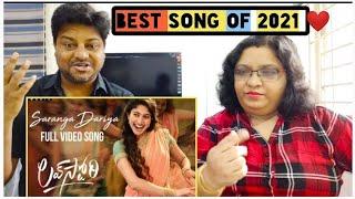 #sarangaDariya Video Song  Love Story songs  Sai PallaviNaga Chaitanya  Sekar Kammula  Reaction