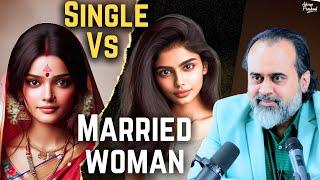 Single women are happier than married ones?  Acharya Prashant 2020