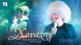 Komronbek Soburov - Xorazm  Комронбек Собуров - Хоразм consert version 2017