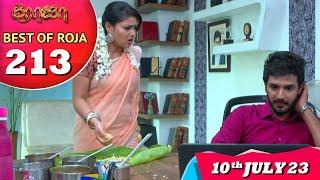 Best of Roja Serial - 213  ரோஜா  Priyanka  Sibbu Suryan  Saregama TV Shows Tamil