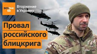 Битва за Гостомель как украинские срочники уничтожили элиту ВДВ России