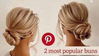 2 Trendy Pinterest Hairstyles Sleek Low Bun and Donut Bun Tutorial