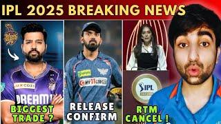 BREAKING IPL 2025 Teams and BCCI MeetingRetained Players List and RTM Update  Rohit Joining KKR ?