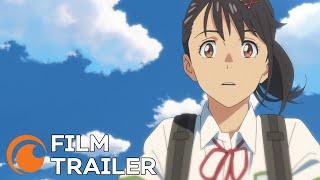 Suzume  OFFIZIELLER TRAILER