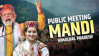 PM Narendra Modi LIVE  Public meeting Mandi Himachal Pradesh Election BJP Kangana Ranaut
