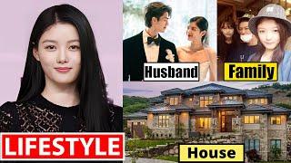 Kim Yoo Jung Lifestyle 2024 My Demon  Husband Family Net Worth House Income Dramas