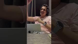 وداعا لإعلانات اليوتيوب . تطبيق مجانى لليوتيوب لازم تجربوه.