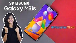 Samsung Galaxy M31s Confirmed Specifications Price & Launch Date