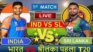 Live IND vs SL1st T20  India vs Sri Lanka Live Match todayIndia vs Sri Lanka Live IND vs SL LIVE