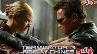 Terminator 3 The Redemption PS2 Gameplay HD LIVE Tamil