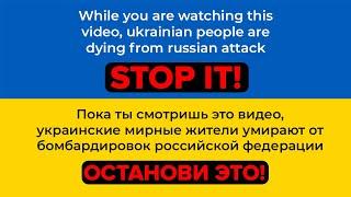 Jerry Heil - ТУК-ТУК-ТУК ПРЕМЄРА КЛІПУ Весільна пісня