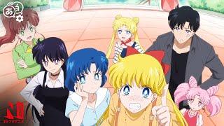 Trouble at the Circus  Pretty Guardian Sailor Moon Eternal The Movie  Clip  Netflix Anime