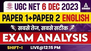 UGC NET Today Paper Analysis 20236 Dec Shift 1  UGC NET English Paper Analysis