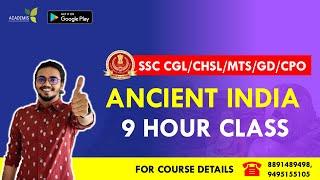 Ancient History  SSC CGL CHSL MTS GD CPO  Malayalam