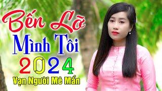 BẾN LỠ MÌNH TÔI ️ Mở Nhẹ Nhàng Liên Khúc Rumba Cực HayNgủ Cực Say. Thúy Duy Hoàng Diễn