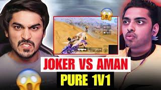 Joker VS Aman Pure 1V1 In Tournament ft.@soulregaltos9810 