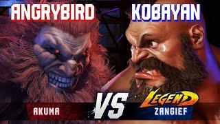 SF6 ▰ ANGRYBIRD Akuma vs KOBAYAN Zangief ▰ High Level Gameplay