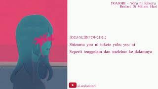 YOASOBI - Yoru ni Kakeru  Lirik+Terjemahan