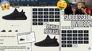 INSANE ADIDAS YEEZY 350 TRIPLE BLACK SUCCESSFUL MANUAL LIVE COP  4 HOUR RELEASE  HOW MANY PAIRS?