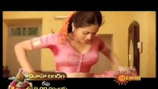 Telugu sada saree removing . { Viewer Ratings   }