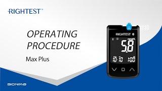 RIGHTEST Max Plus-Operation video