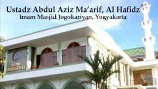 Surah Al Fatiha -  Ustadz Abdul Aziz Maarif Al Hafidz  سورة الفاتحة