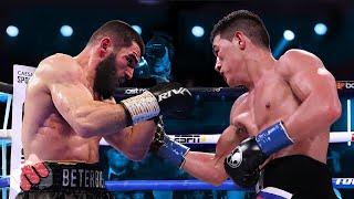 Artur Beterbiev vs Dmitry Bivol - A CLOSER LOOK