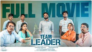 Team Leader Full Movie  Shravan Kotha  Tanmayee  Latest Telugu Movies 2024  Infinitum Media
