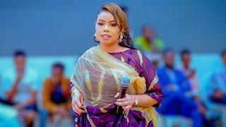 RAHMA HASSAN  KU AAMINAY HEYGA OOHIN NEW HIT  2023